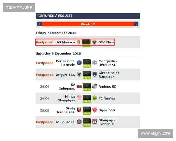 法甲比赛时间调整与赛程安排解析及其对球队表现的影响
