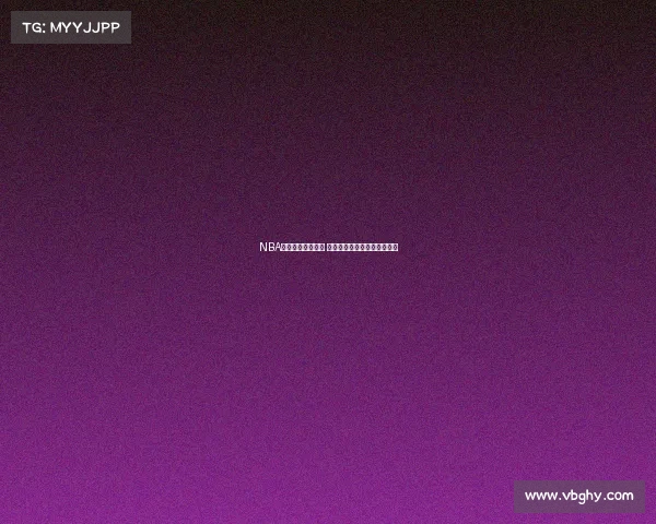 NBA巅峰对决激烈上演 球星对抗引爆赛场激情与悬念 NBA巅峰对决激烈上演 球星对抗引爆赛场激情与悬念