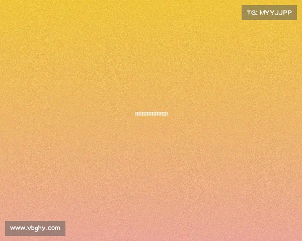 崛起：年轻新星的光芒与挑战