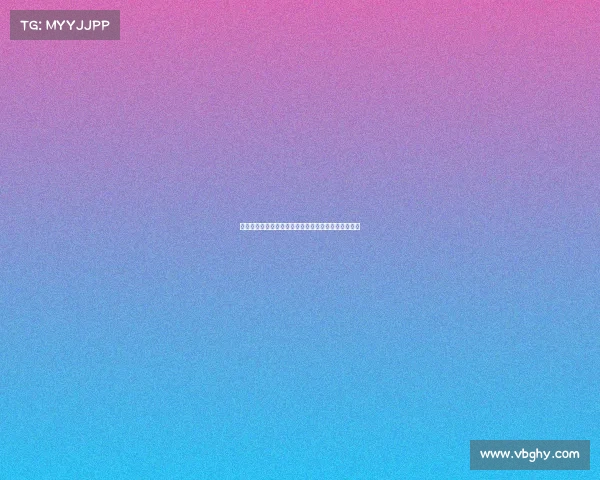 德甲冠军之争白热化封顶战揭幕多队激烈角逐争冠荣耀