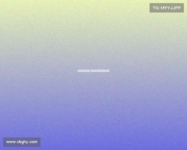 网球八强激战正酣 新星崭露头角老将迎接挑战